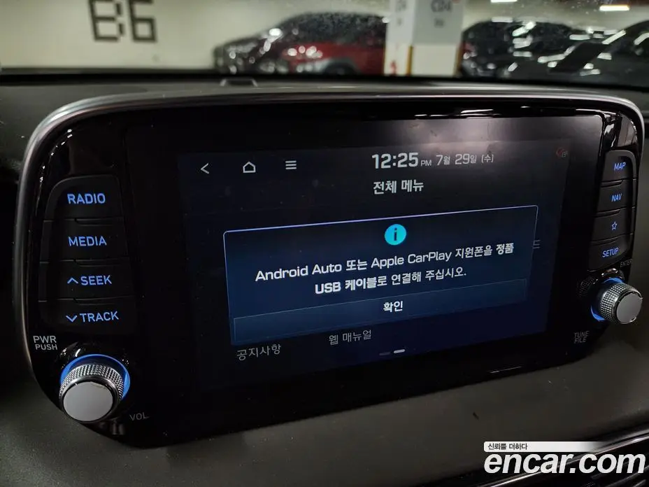 Hyundai Santa Fe 2019 2.0 автомат (гидро), фото 17 Hyundai Santa Fe 2019 2.0 автомат (гидро), фото 17