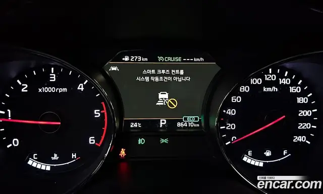 Kia Carnival 2020 2.2 автомат (гидро), миниатюра 11