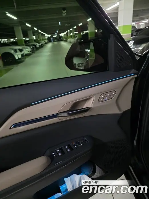 Kia EV5 2026 автомат (гидро), фото 9 Kia EV5 2026 автомат (гидро), фото 9