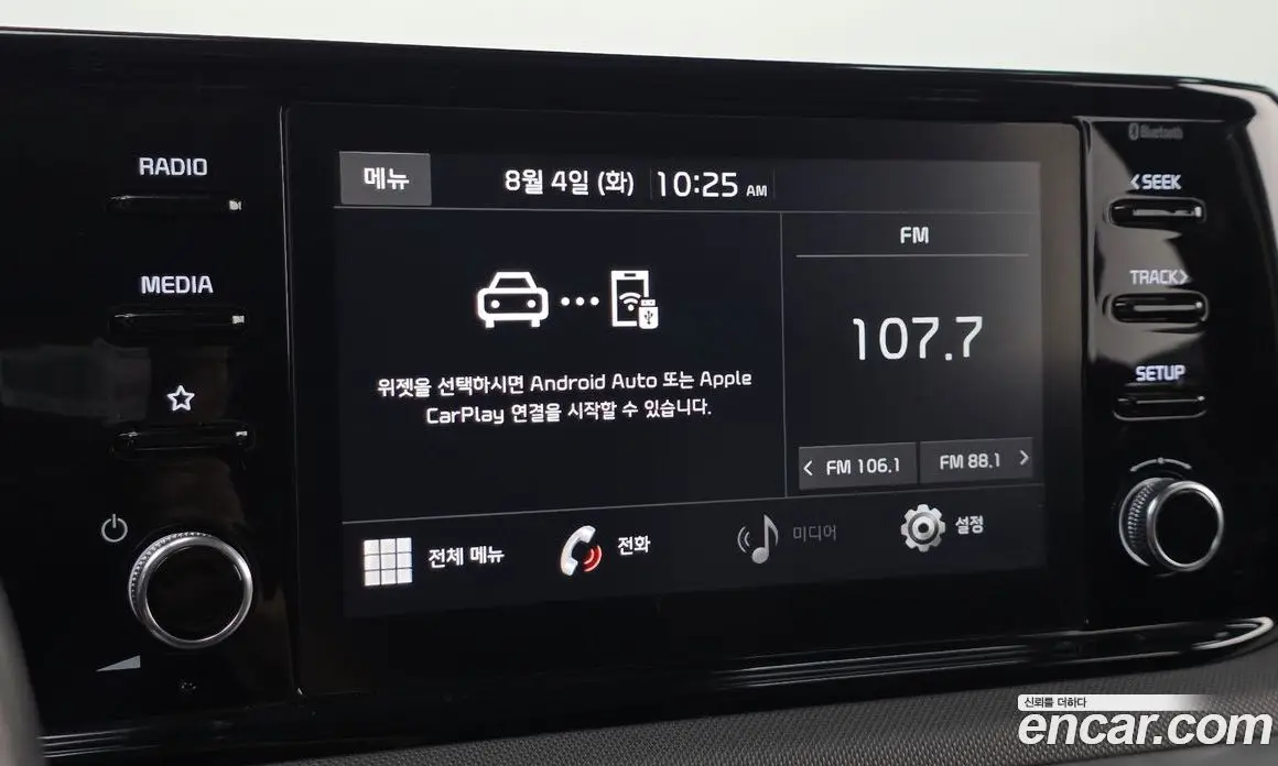 Kia K5 (Optima) 2021 2.0 автомат (гидро), фото 11