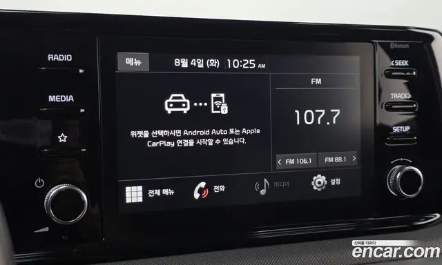 Kia K5 (Optima) 2021 2.0 автомат (гидро), миниатюра 11