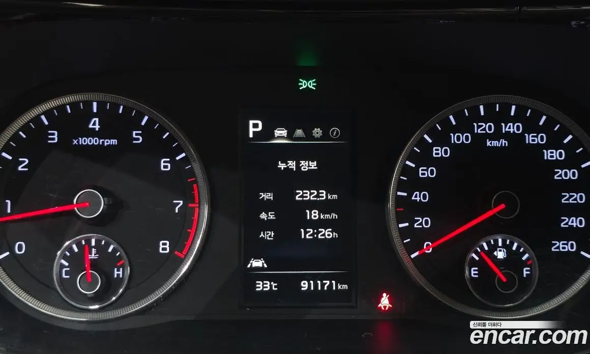 Kia K5 (Optima) 2021 2.0 автомат (гидро), фото 8