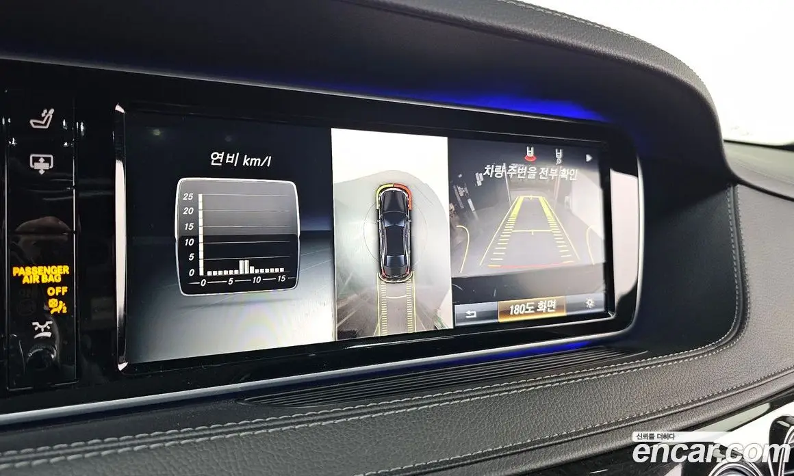 Mercedes-Benz S-Class 2015 3.0 автомат (гидро), фото 15