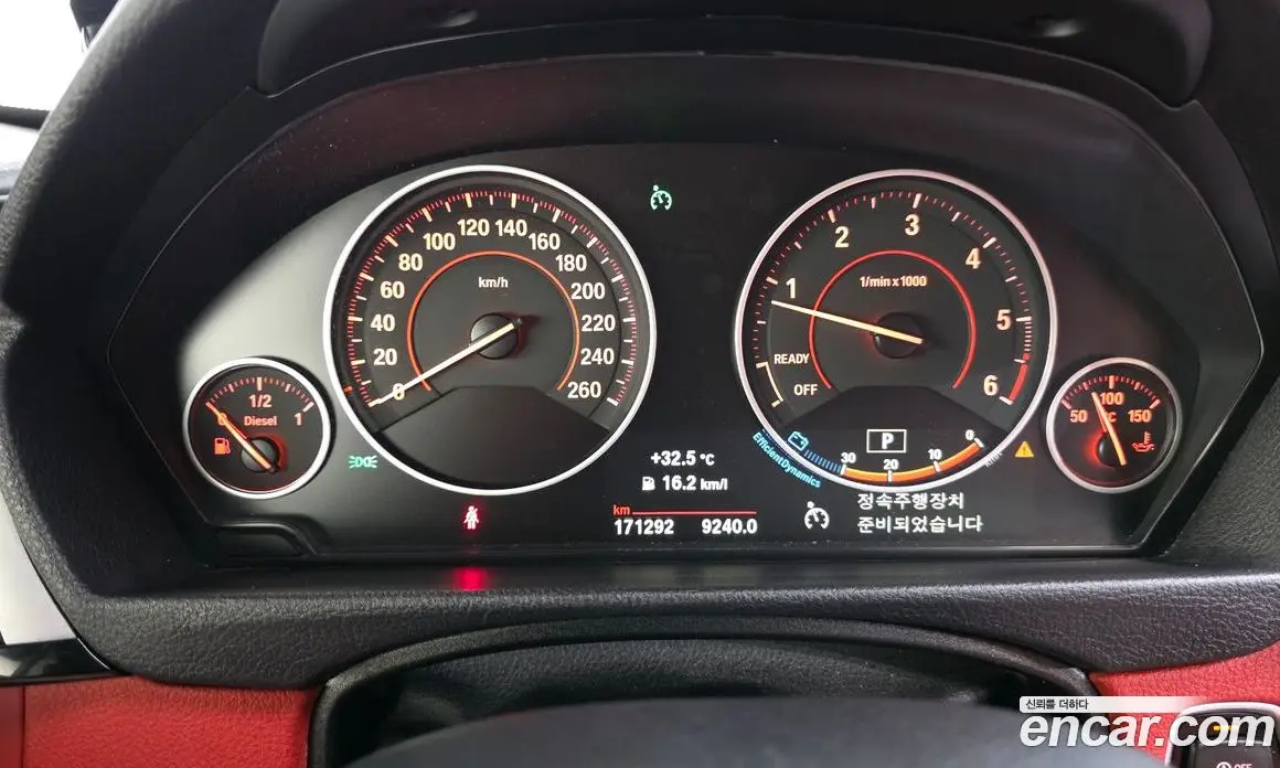 BMW 4 серия 2016 2.0 автомат (гидро), фото 8