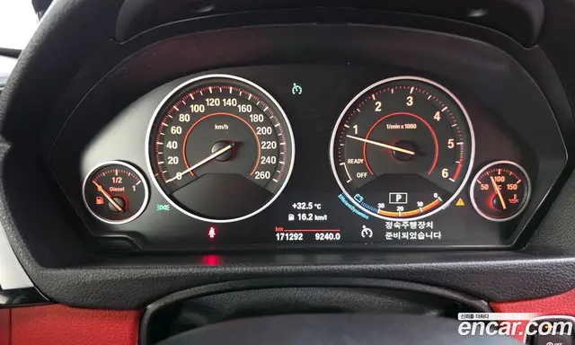 BMW 4 серия 2016 2.0 автомат (гидро), миниатюра 8