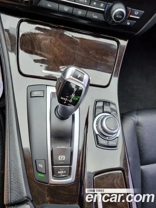 BMW 5 серия 2011 2.0 автомат (гидро), миниатюра 9