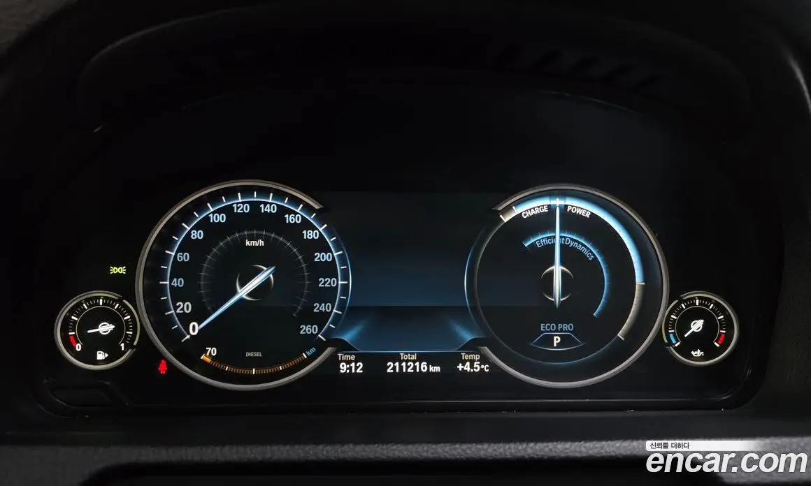 BMW 5 серия 2013 2.0 автомат (гидро), фото 8
