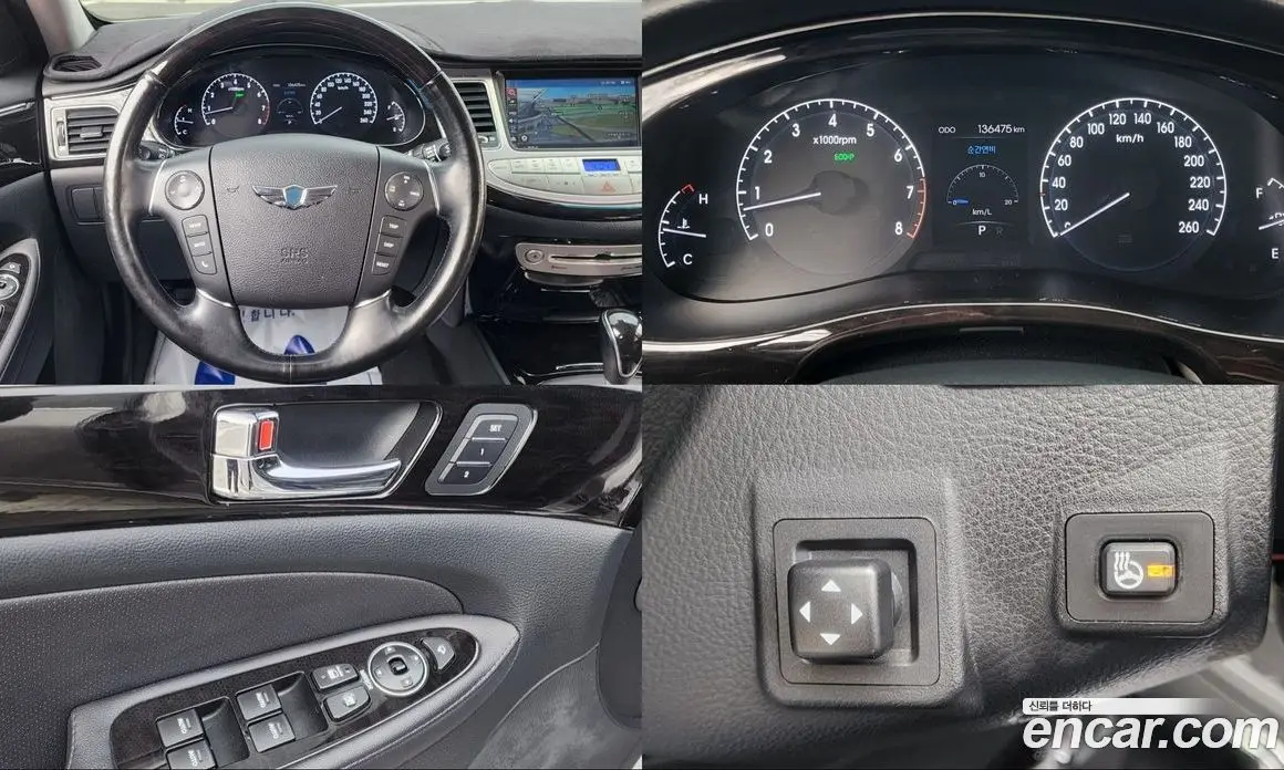Hyundai Genesis 2011 3.3 автомат (гидро), фото 17 Hyundai Genesis 2011 3.3 автомат (гидро), фото 17