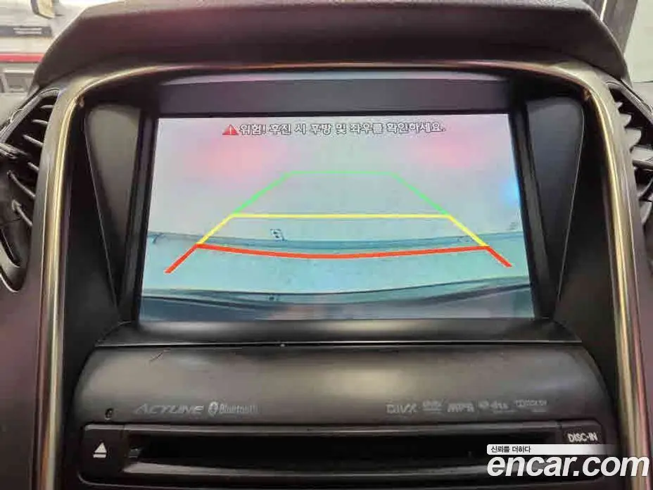 Hyundai Grandeur 2013 2.4 автомат (гидро), фото 16
