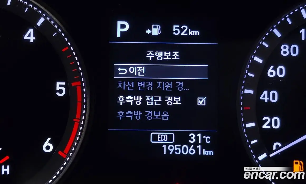 Hyundai Grandeur 2016 2.2 автомат (гидро), фото 16 Hyundai Grandeur 2016 2.2 автомат (гидро), фото 16