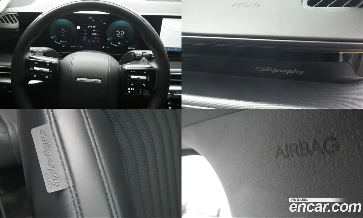 Hyundai Grandeur 2024 1.6 автомат (гидро), фото 12 Hyundai Grandeur 2024 1.6 автомат (гидро), фото 12