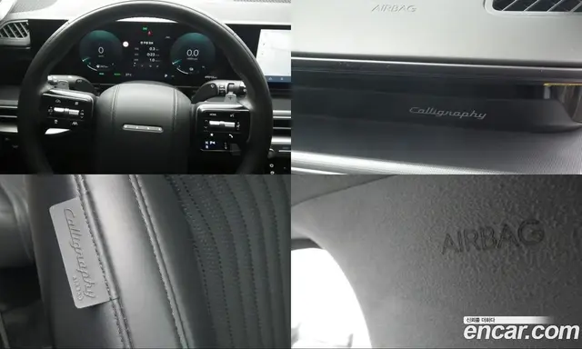 Hyundai Grandeur 2024 1.6 автомат (гидро), миниатюра 12