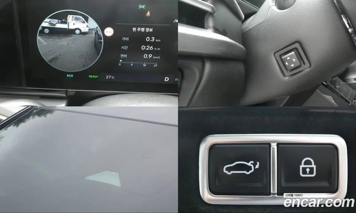 Hyundai Grandeur 2024 1.6 автомат (гидро), фото 18 Hyundai Grandeur 2024 1.6 автомат (гидро), фото 18