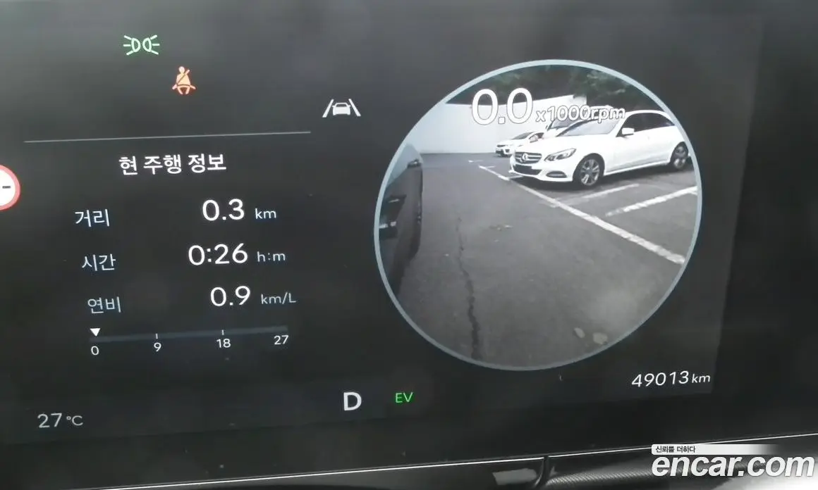 Hyundai Grandeur 2024 1.6 автомат (гидро), фото 8 Hyundai Grandeur 2024 1.6 автомат (гидро), фото 8