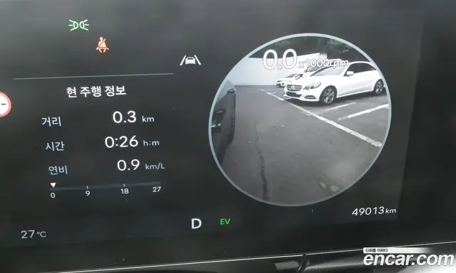 Hyundai Grandeur 2024 1.6 автомат (гидро), миниатюра 8 Hyundai Grandeur 2024 1.6 автомат (гидро), миниатюра 8