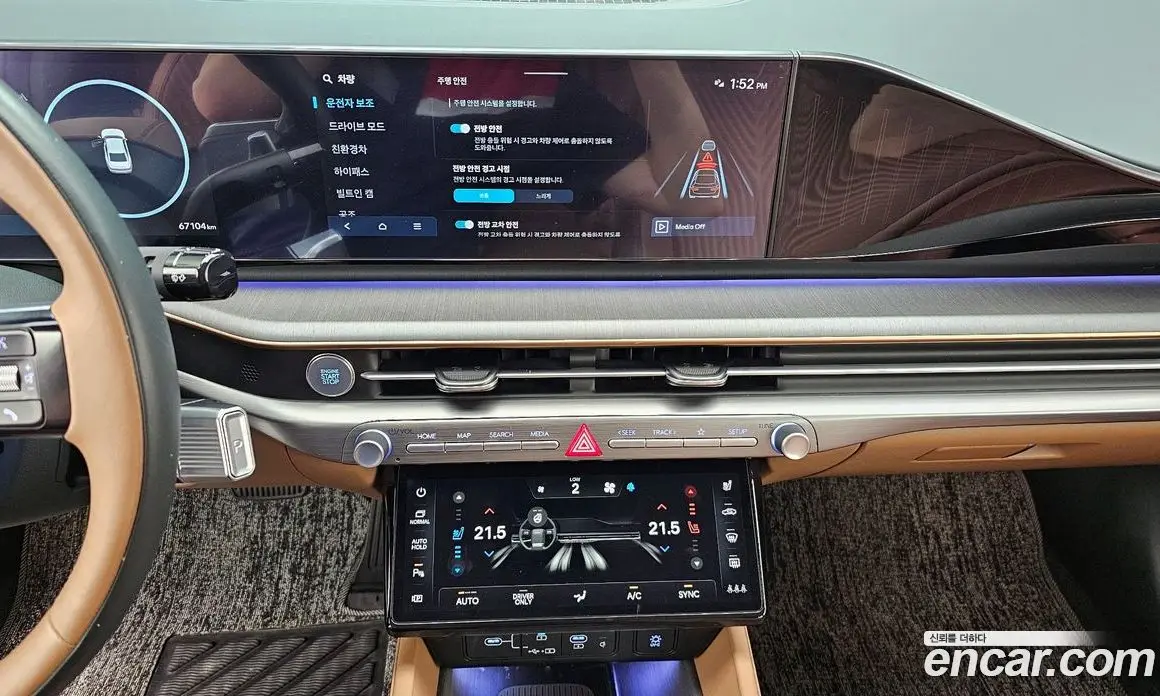 Hyundai Grandeur 2024 1.6 автомат (гидро), фото 13 Hyundai Grandeur 2024 1.6 автомат (гидро), фото 13