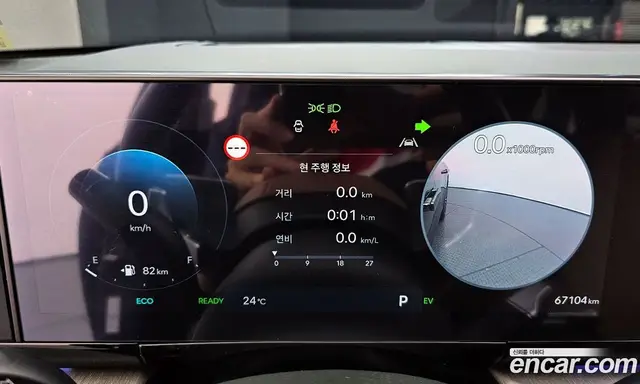 Hyundai Grandeur 2024 1.6 автомат (гидро), миниатюра 8 Hyundai Grandeur 2024 1.6 автомат (гидро), миниатюра 8