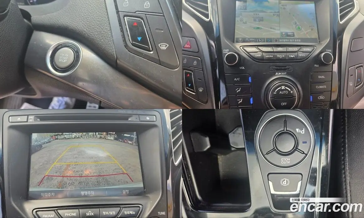 Hyundai i40 2013 2.0 автомат (гидро), фото 13