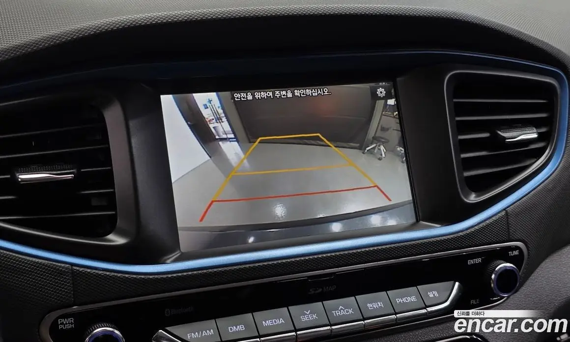 Hyundai Ioniq 2016 1.6 автомат (гидро), фото 14