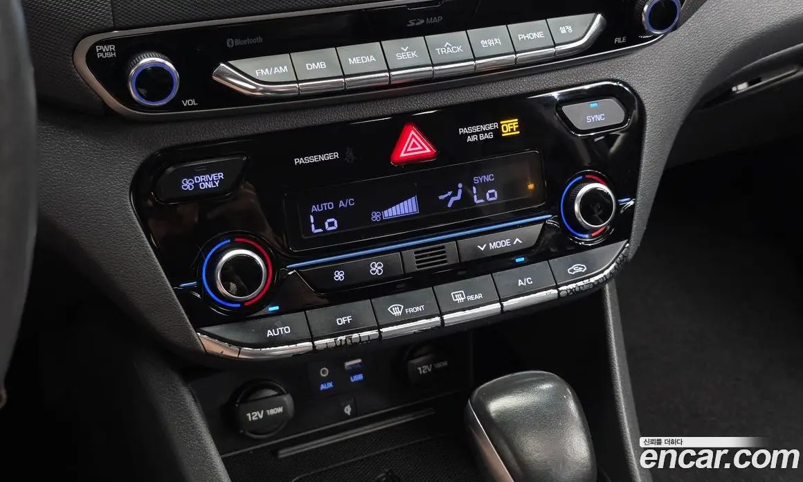 Hyundai Ioniq 2016 1.6 автомат (гидро), фото 18
