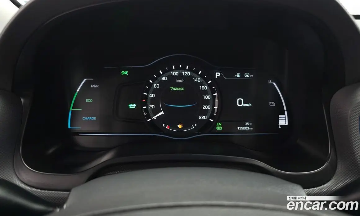 Hyundai Ioniq 2016 1.6 автомат (гидро), фото 8