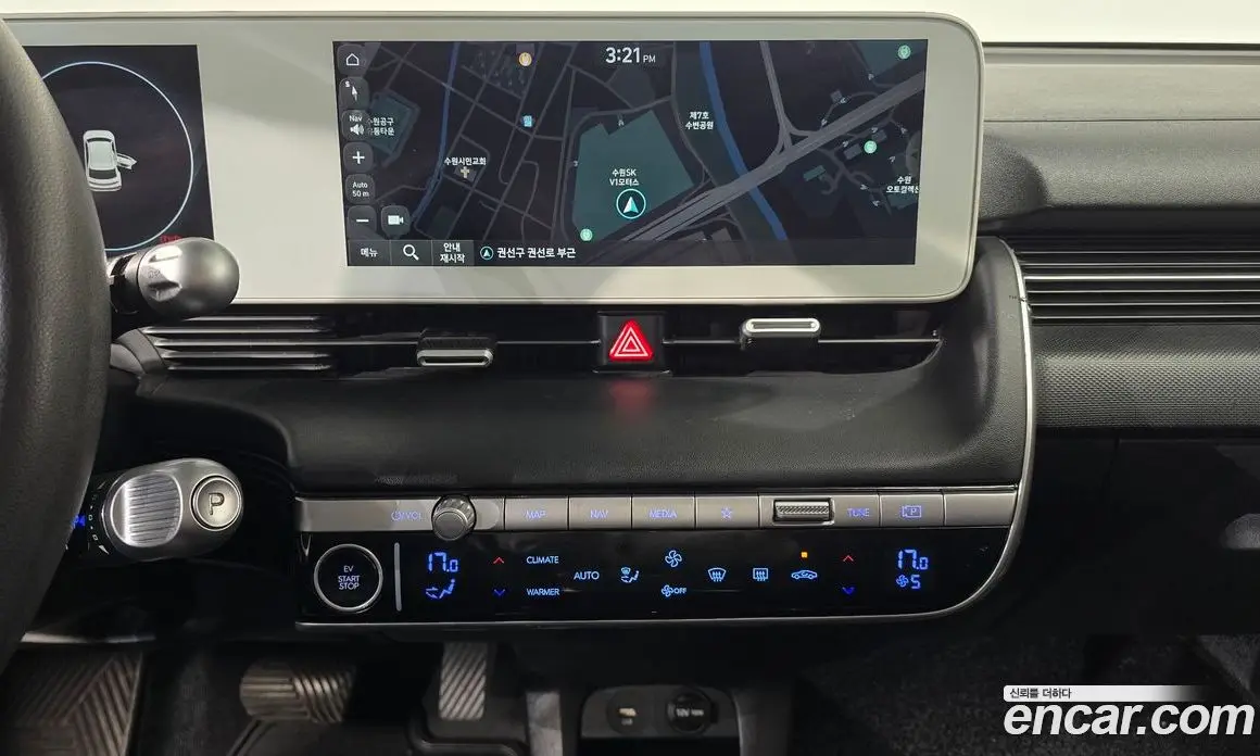 Hyundai Ioniq 5 2021 0.1 автомат (гидро), фото 14