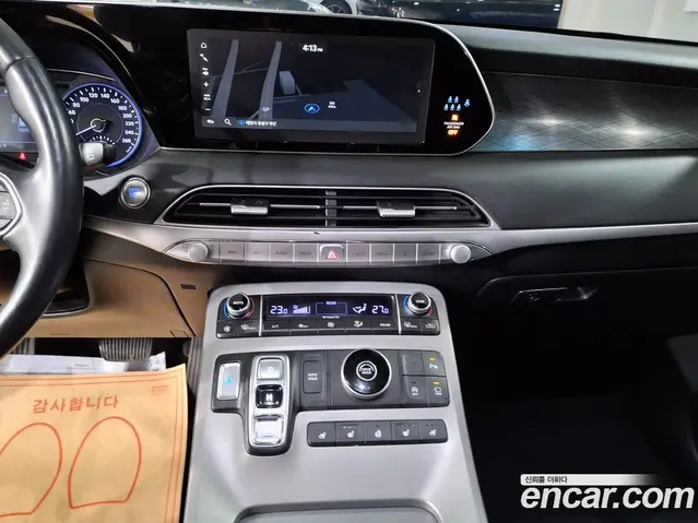 Hyundai Palisade 2021 2.2 автомат (гидро), миниатюра 10
