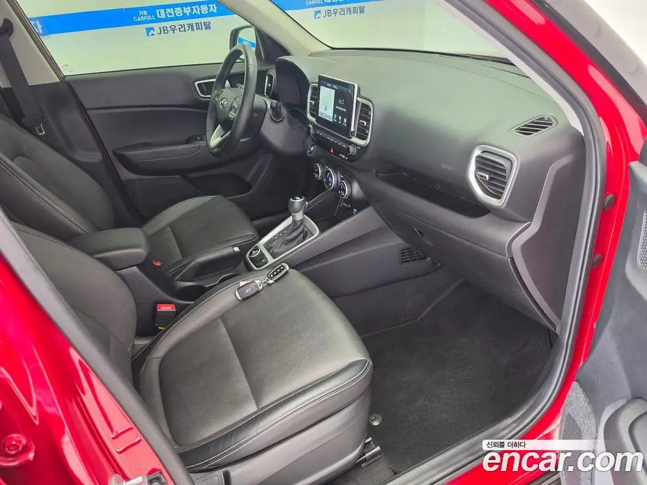 Hyundai Venue 2020 1.6 автомат (гидро), фото 11