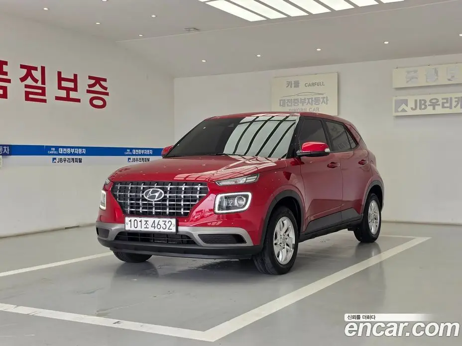 Hyundai Venue 2020 1.6 автомат (гидро), фото 14