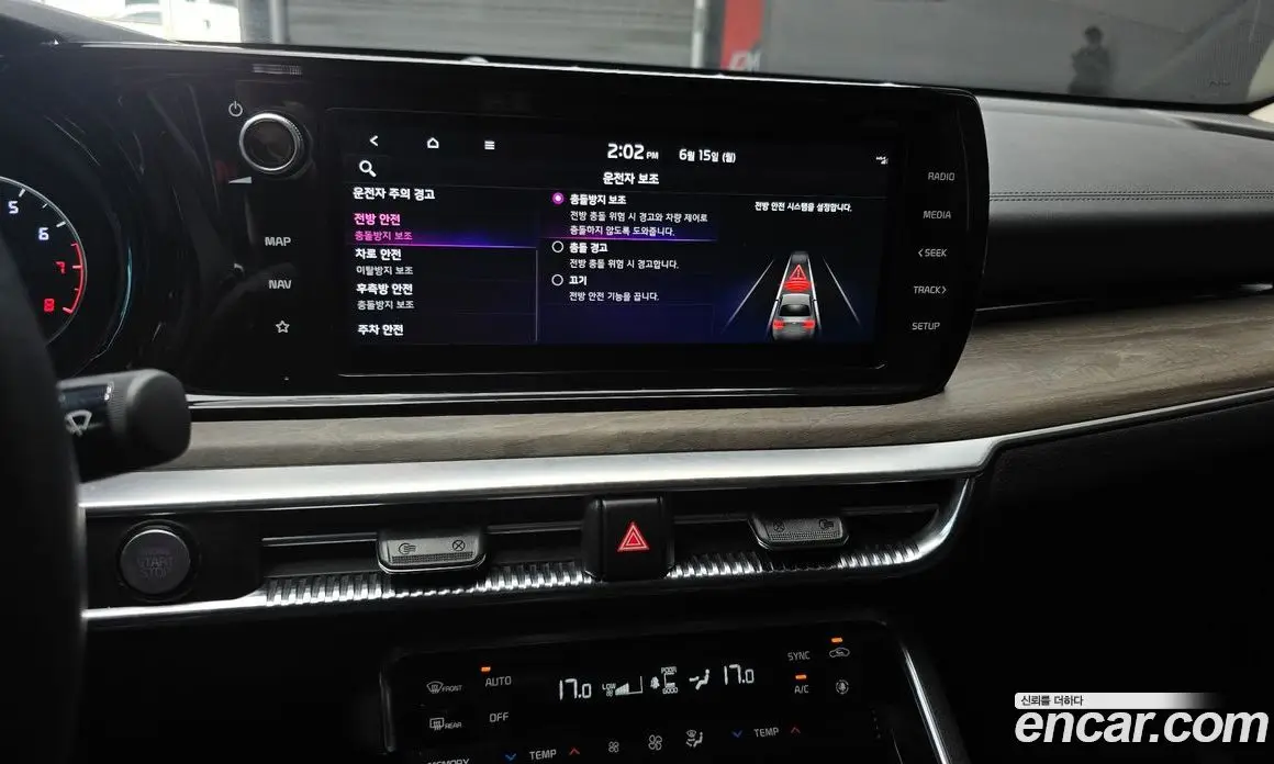 Kia K5 (Optima) 2022 2.0 автомат (гидро), фото 16