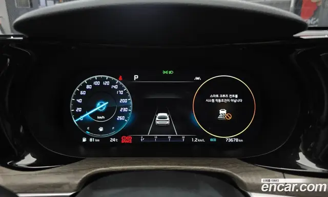 Kia K5 (Optima) 2022 2.0 автомат (гидро), миниатюра 10