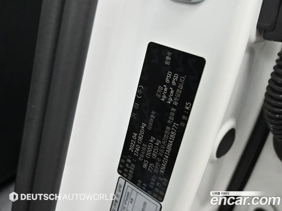 Kia K5 (Optima) 2022 2.0 автомат (гидро), фото 20