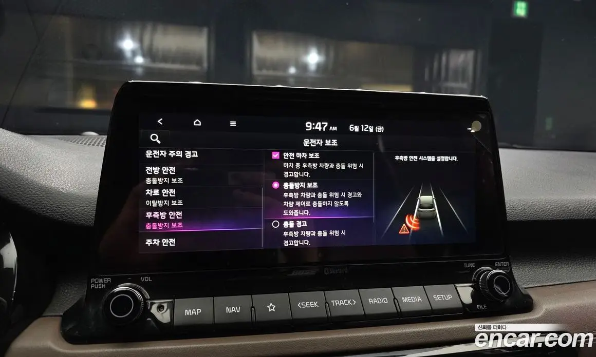 Kia Seltos 2020 1.6 автомат (гидро), фото 16