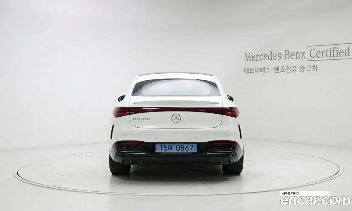 Mercedes-Benz EQS 2025 0.3 автомат (гидро), фото 4