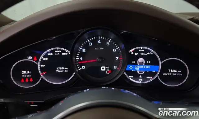 Porsche Cayenne 2023 3.0 автомат (гидро), миниатюра 8