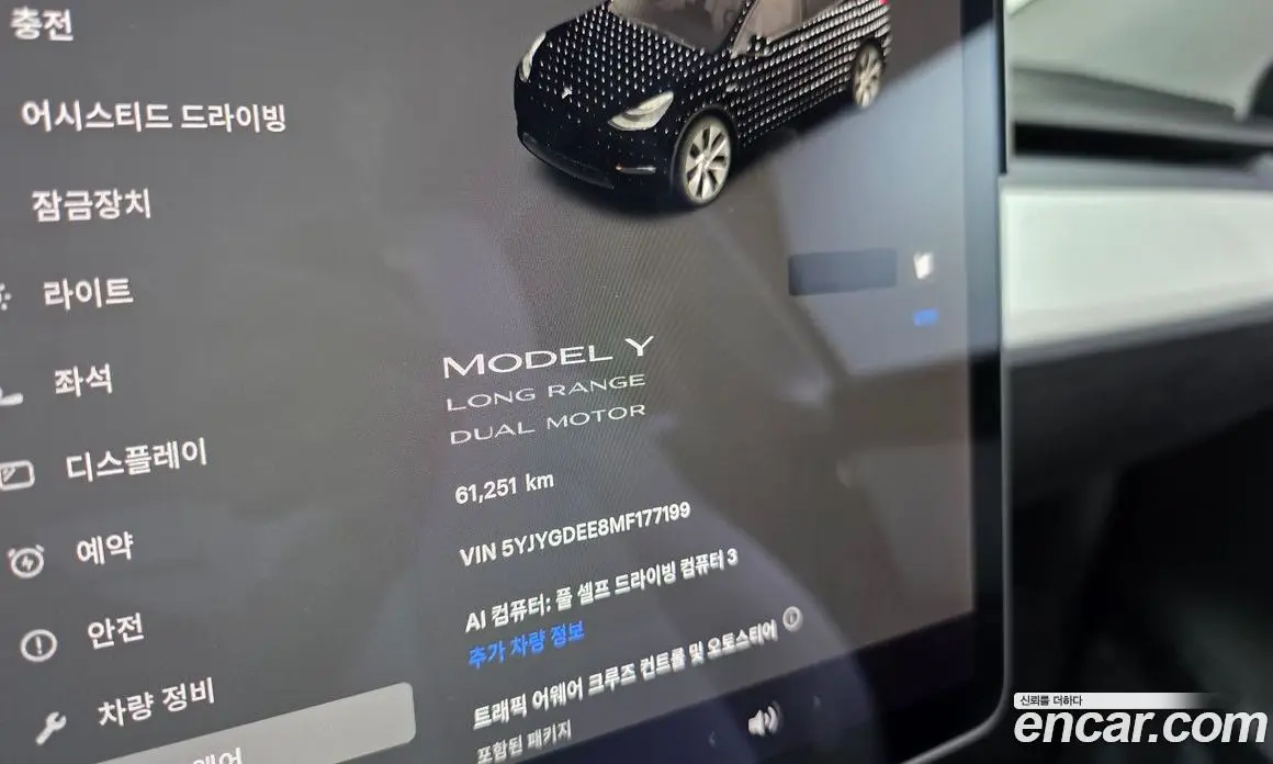 Tesla Model Y 2021 0.2 автомат (гидро), фото 11