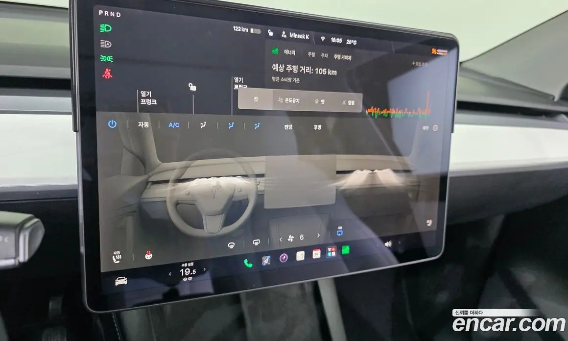 Tesla Model Y 2021 0.2 автомат (гидро), фото 20