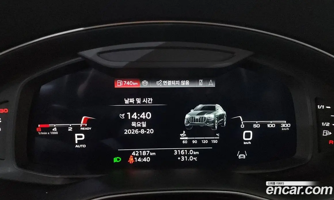 Audi Q8 2023 3.0 автомат (гидро), фото 11 Audi Q8 2023 3.0 автомат (гидро), фото 11