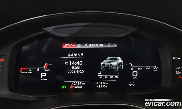 Audi Q8 2023 3.0 автомат (гидро), миниатюра 11 Audi Q8 2023 3.0 автомат (гидро), миниатюра 11