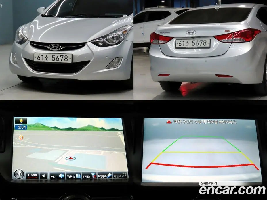 Hyundai Avante 2012 1.6 автомат (гидро), фото 17 Hyundai Avante 2012 1.6 автомат (гидро), фото 17