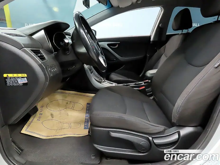 Hyundai Avante 2012 1.6 автомат (гидро), фото 6 Hyundai Avante 2012 1.6 автомат (гидро), фото 6