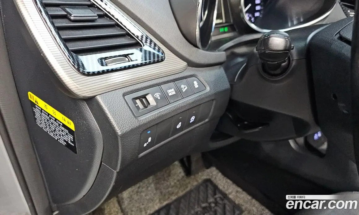 Hyundai Maxcruz 2016 2.2 автомат (гидро), фото 16 Hyundai Maxcruz 2016 2.2 автомат (гидро), фото 16