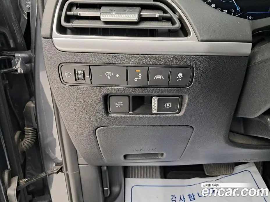 Hyundai Palisade 2022 2.2 автомат (гидро), фото 13