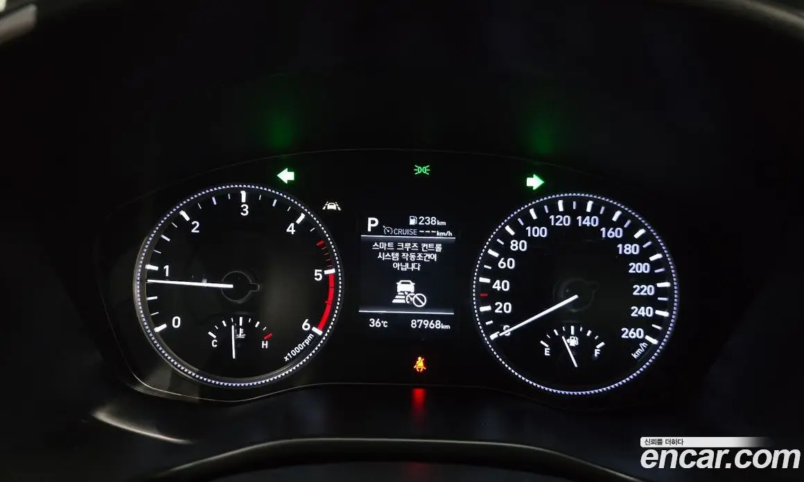 Hyundai Santa Fe 2018 2.0 автомат (гидро), фото 11