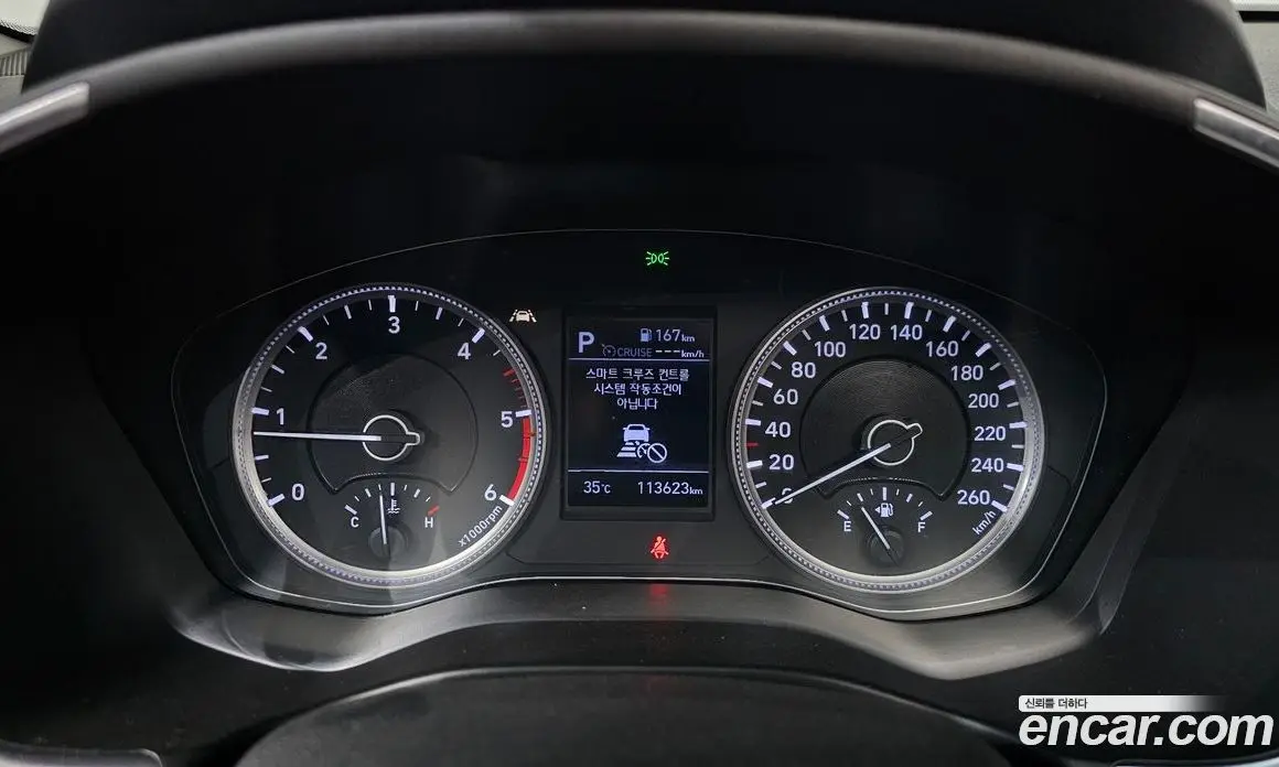 Hyundai Santa Fe 2018 2.0 автомат (гидро), фото 11