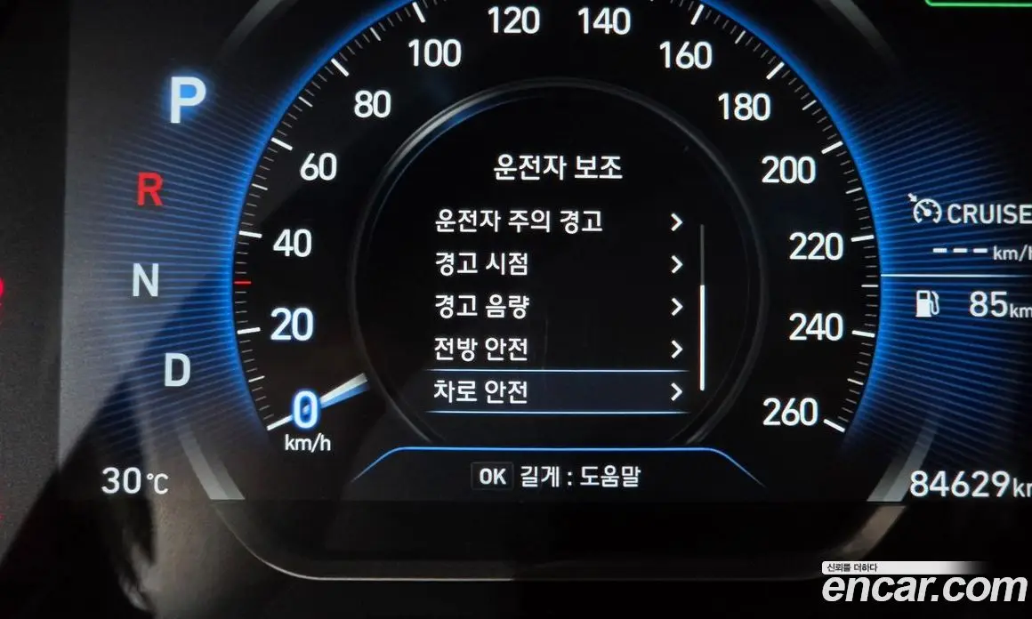 Hyundai Santa Fe 2019 2.0 автомат (гидро), фото 17 Hyundai Santa Fe 2019 2.0 автомат (гидро), фото 17