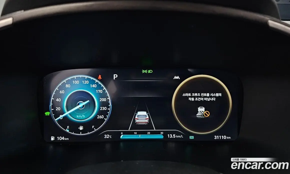 Hyundai Santa Fe 2023 1.6 автомат (гидро), фото 11