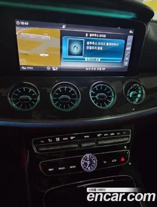 Mercedes-Benz CLS-Class 2019 1.9 автомат (гидро), миниатюра 8 Mercedes-Benz CLS-Class 2019 1.9 автомат (гидро), миниатюра 8