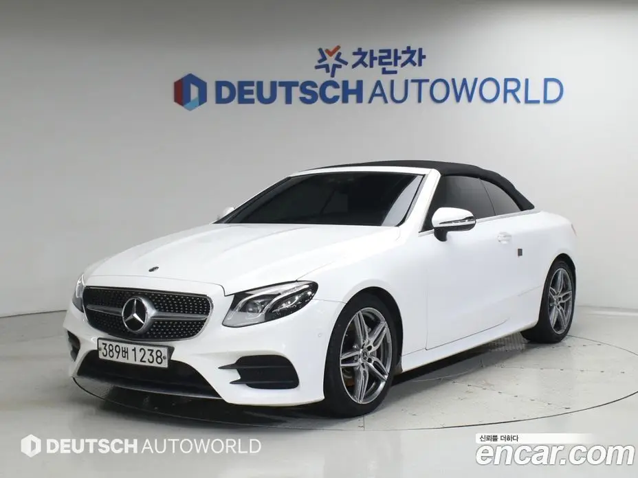 Mercedes-Benz E-Class 2019 1.9 автомат (гидро), фото 20