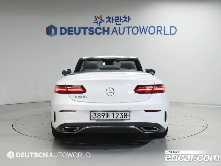 Mercedes-Benz E-Class 2019 1.9 автомат (гидро), фото 4